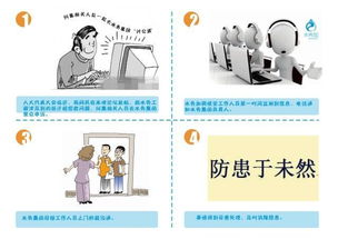 雙節(jié)共慶，網(wǎng)絡(luò)安全無憂 7×24小時監(jiān)測與咨詢服務(wù)限時免費(fèi)送
